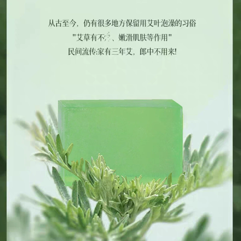 O sabonete hidratante de cogum - Soap Making Unit avaliação e preço